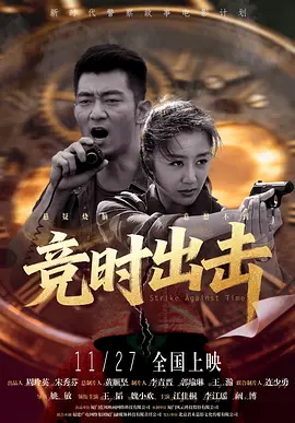 色老头网站久久网
