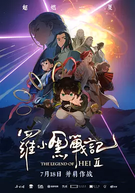 亚洲人成中文字幕在线观看