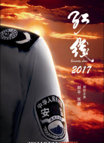 色老头网站久久网