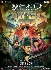 色老头网站久久网